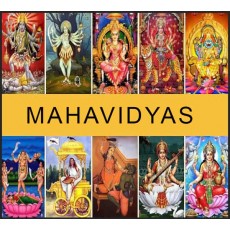 MAHAVIDYAS