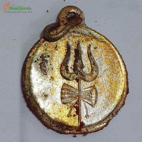 Maha Pasupatha Roopu (Copper)