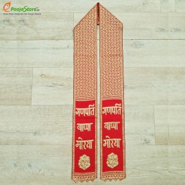 Ganesha Chaturdhi Special Kanduvas (Pack 10)