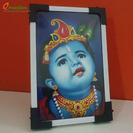 Lord Krishna Photo Frame