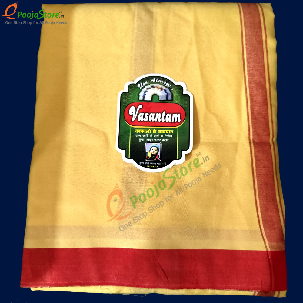 Nara Pattu Madi Sarees 9 Meters