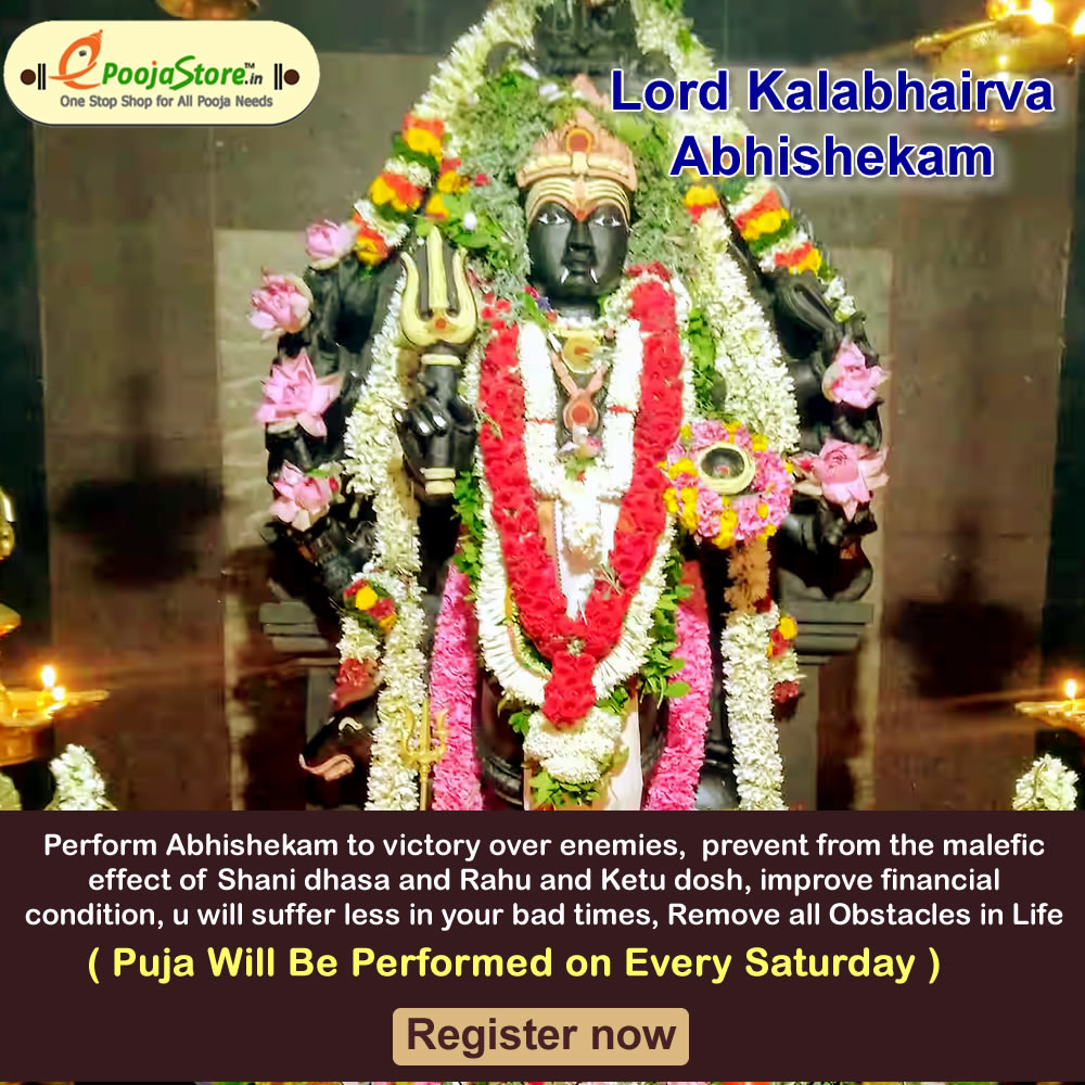 Lord Kalabhairva Abhishekam To Get Rid Of Evil And Negative Energies (Puja Performed On Saturday) 