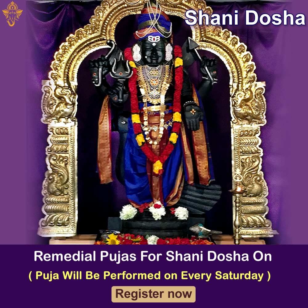 Remedial Pujas For Shani Dosha On Saturday 