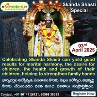 Lord Subramanya  Swamy Abhishekam On Skanda Shasti