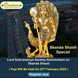 Lord Subramanya  Swamy Abhishekam On Skanda Shasti