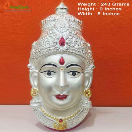 Pure Silver Ammavari Face