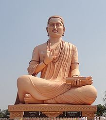 Lord Basavanna