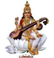 Saraswati