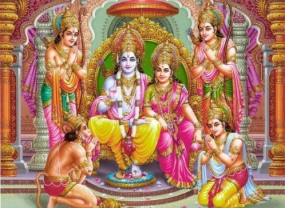 Lord Rama