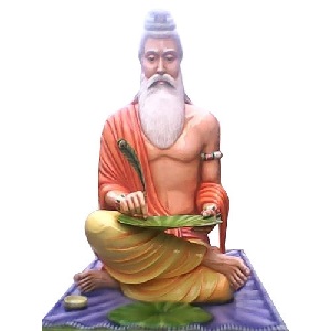 Sage Valmiki