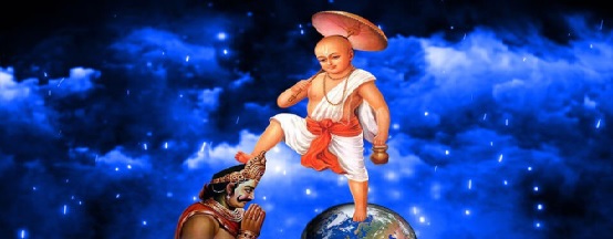 Lord Vamana