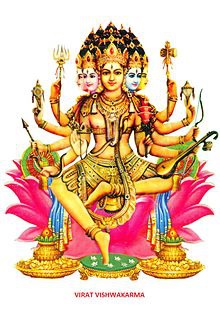 Lord Viswakarma