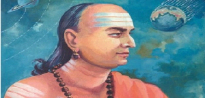 Varahamihira