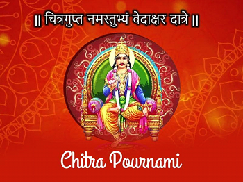 Chitra Pournami