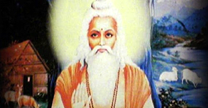 RISHI PRASHASTAPADA