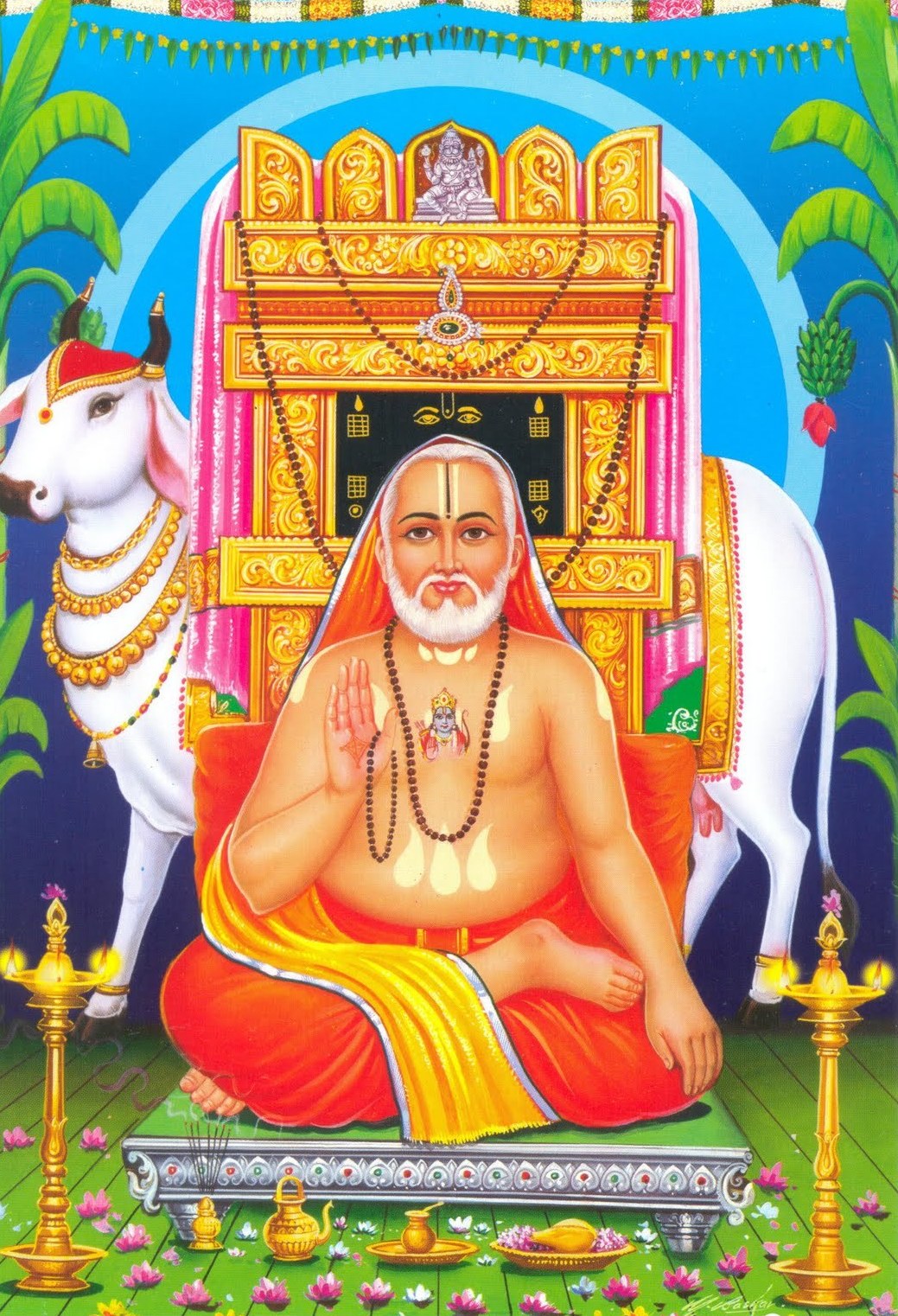 Guru Raghavendra Swamy