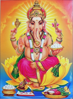 Lord Vinayaka